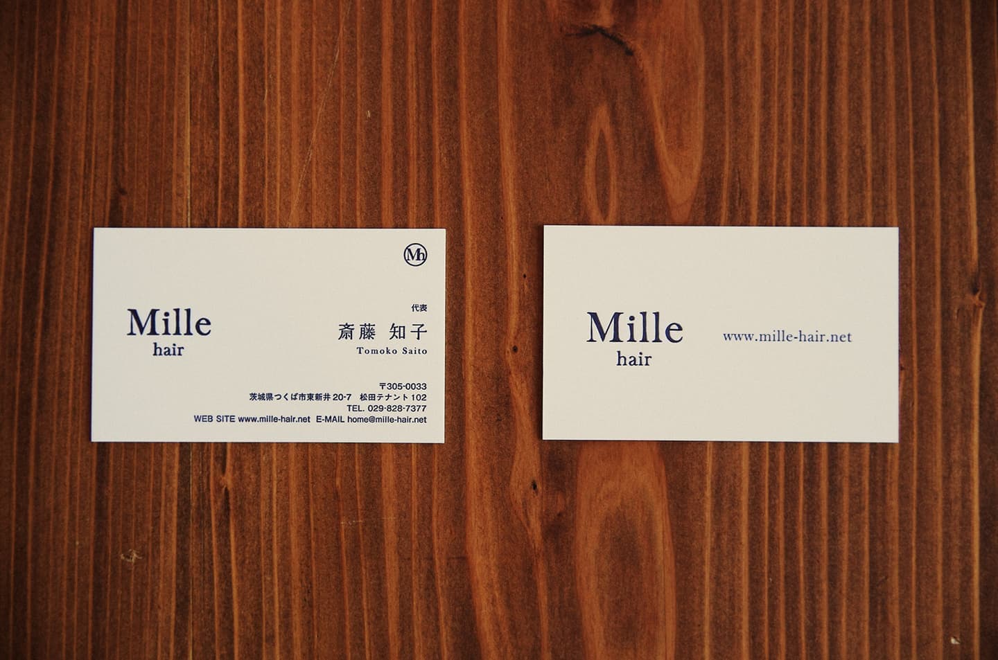 ショップカード