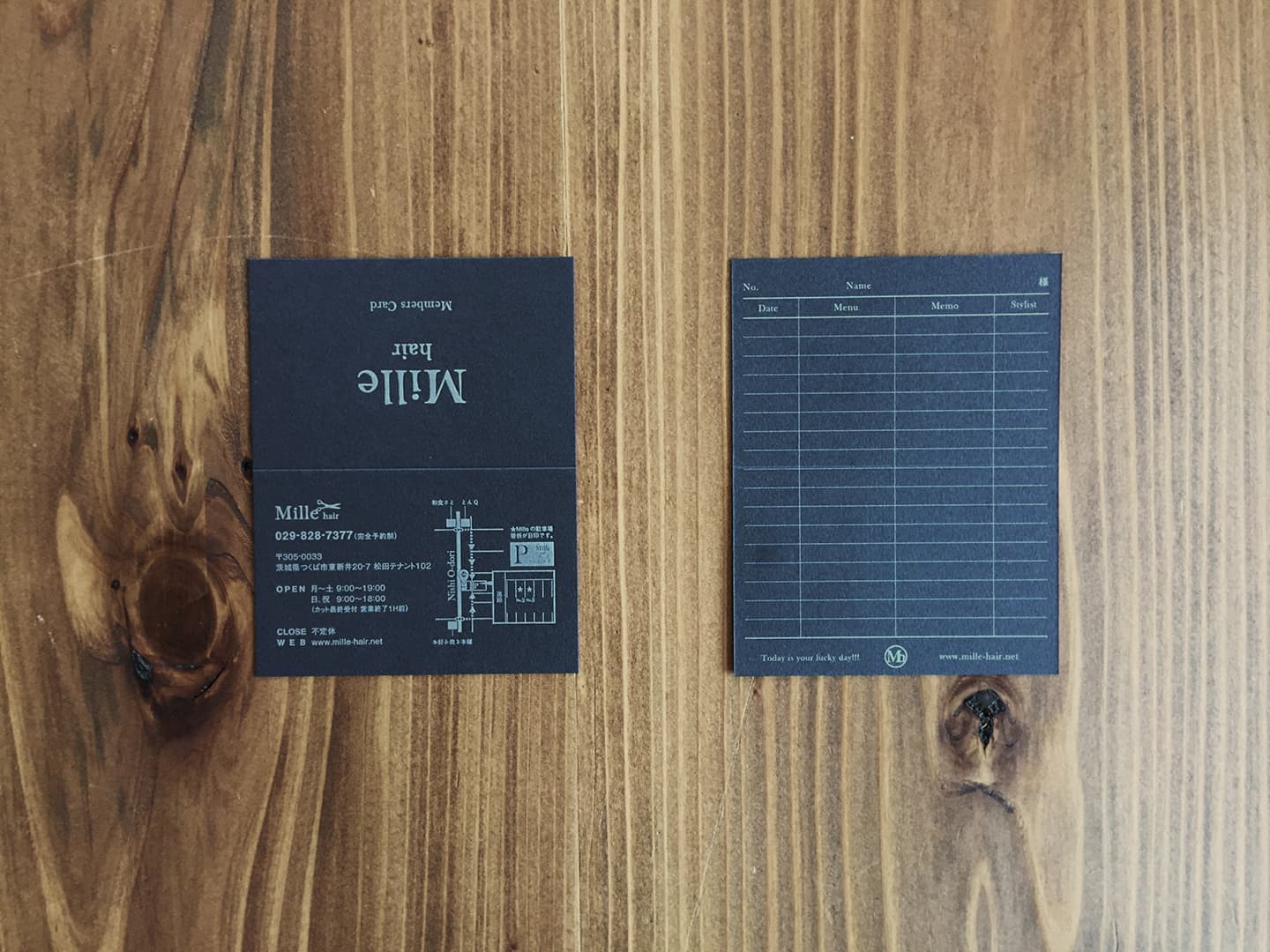 スタンプカード