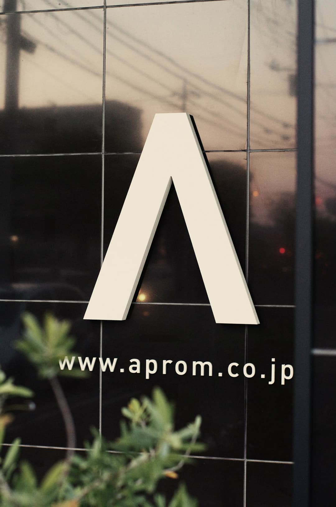 シンボルマーク